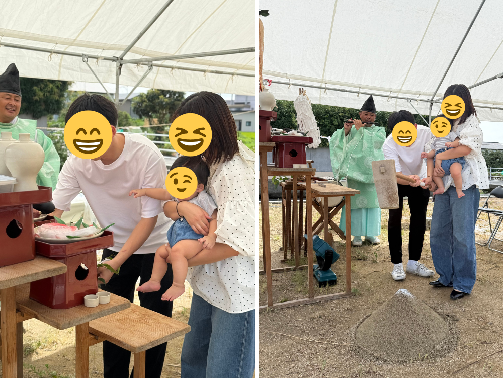 祝☆地鎮祭