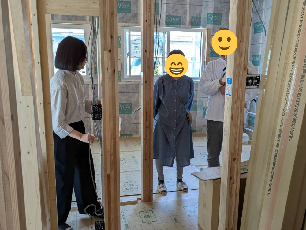 配線確認