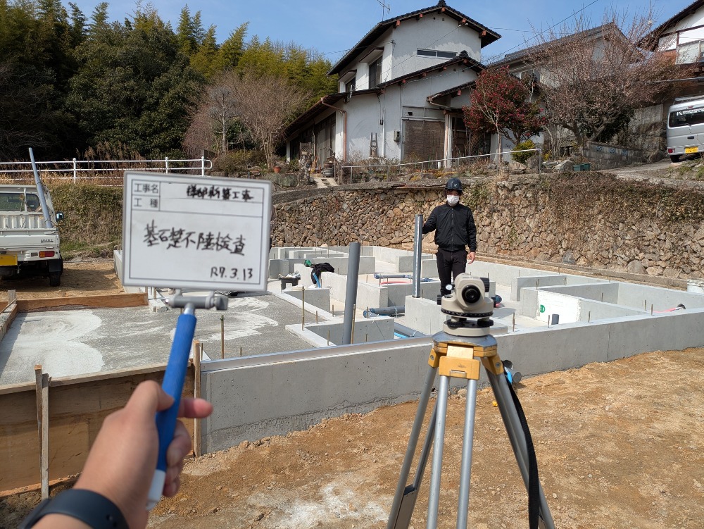 基礎検査