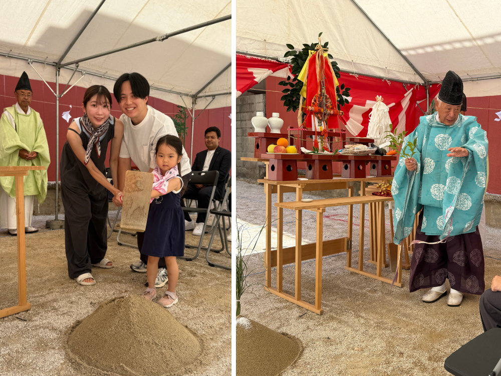 【地鎮祭】