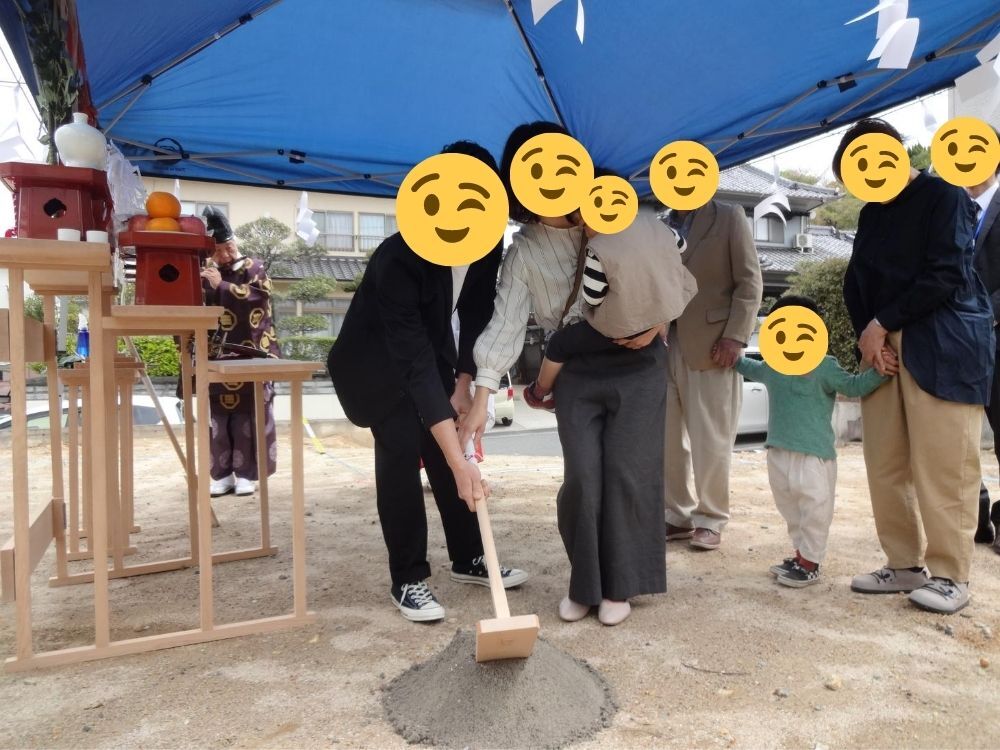 地鎮祭！