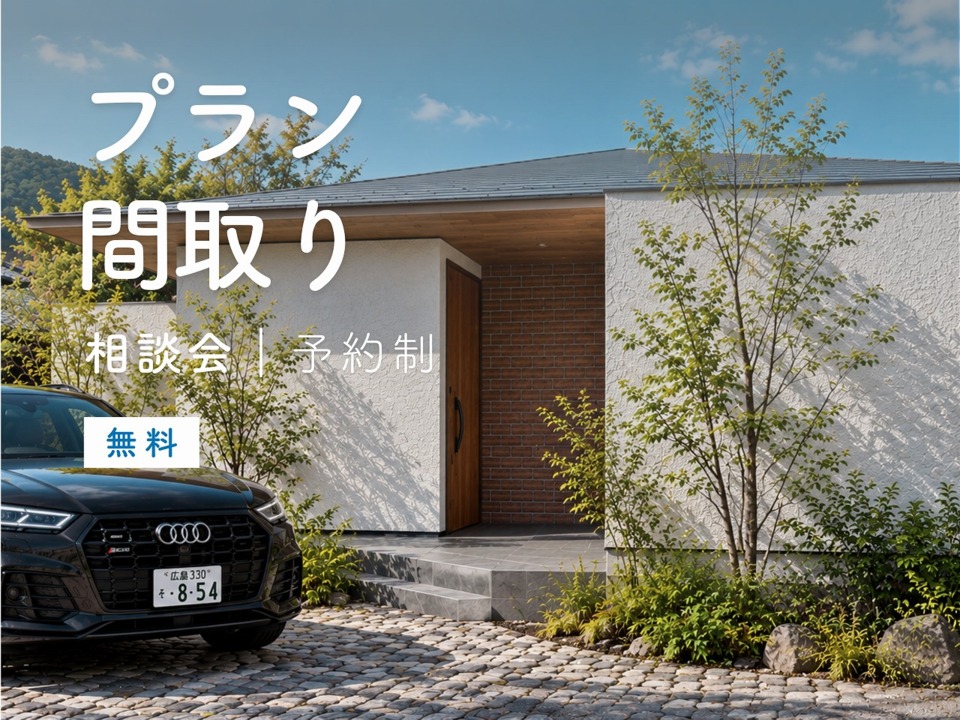https://www.kadosho.com/form/eventfirst