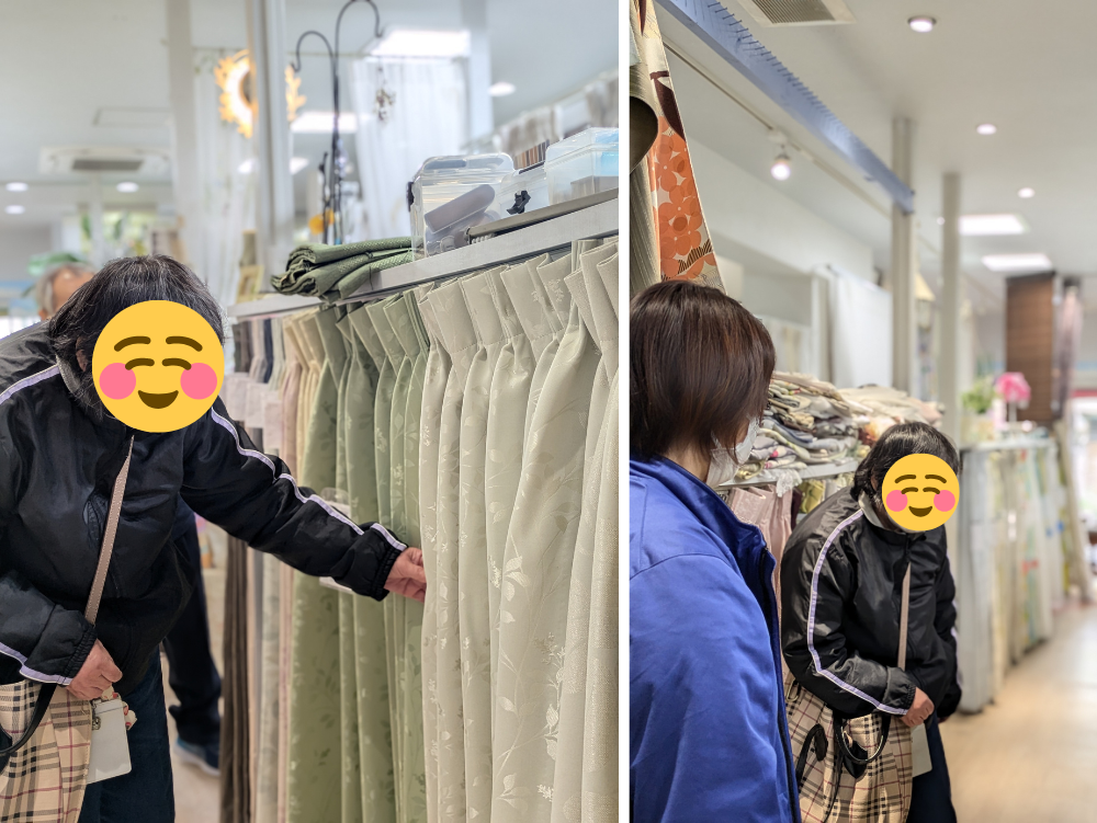 カーテン選び