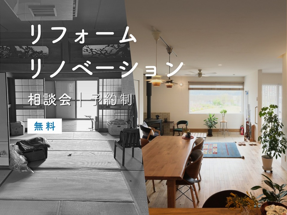 https://www.kadosho.com/form/eventfirst