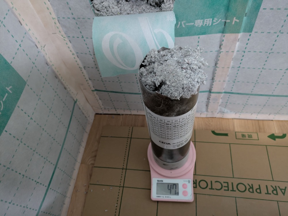 壁セルロース吹き込み検査