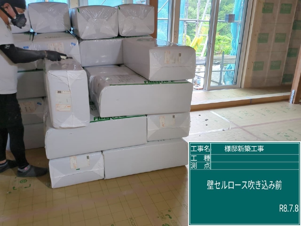 【壁セルロース施工】