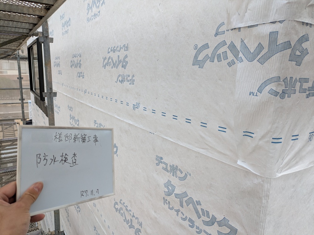 透湿防水シート施工