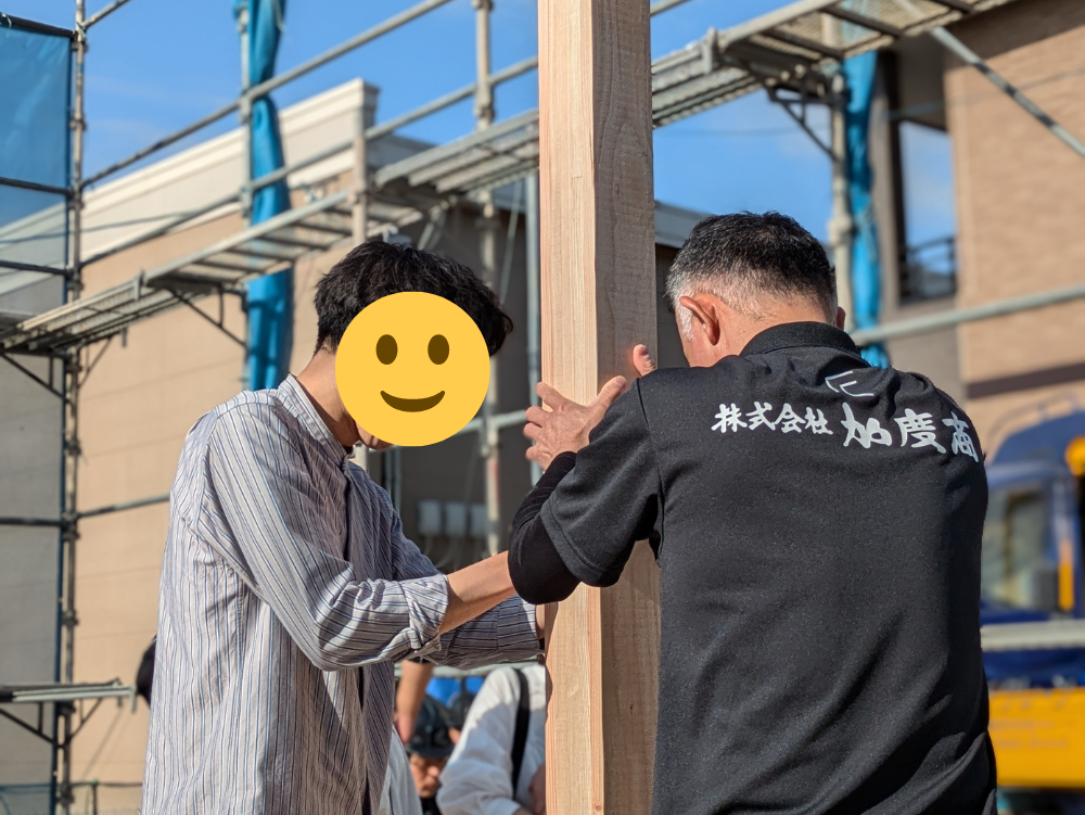 一本目の柱建て