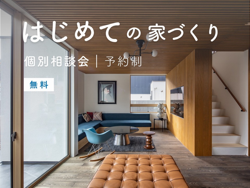 https://www.kadosho.com/form/eventfirst