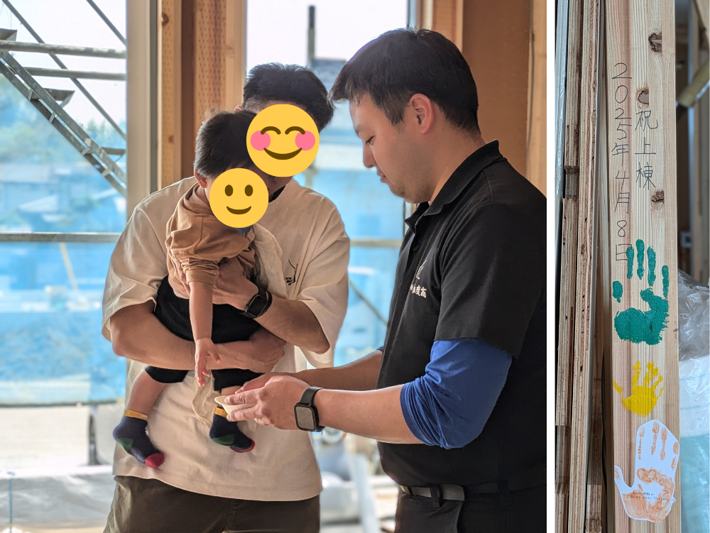 記念の手形つけ