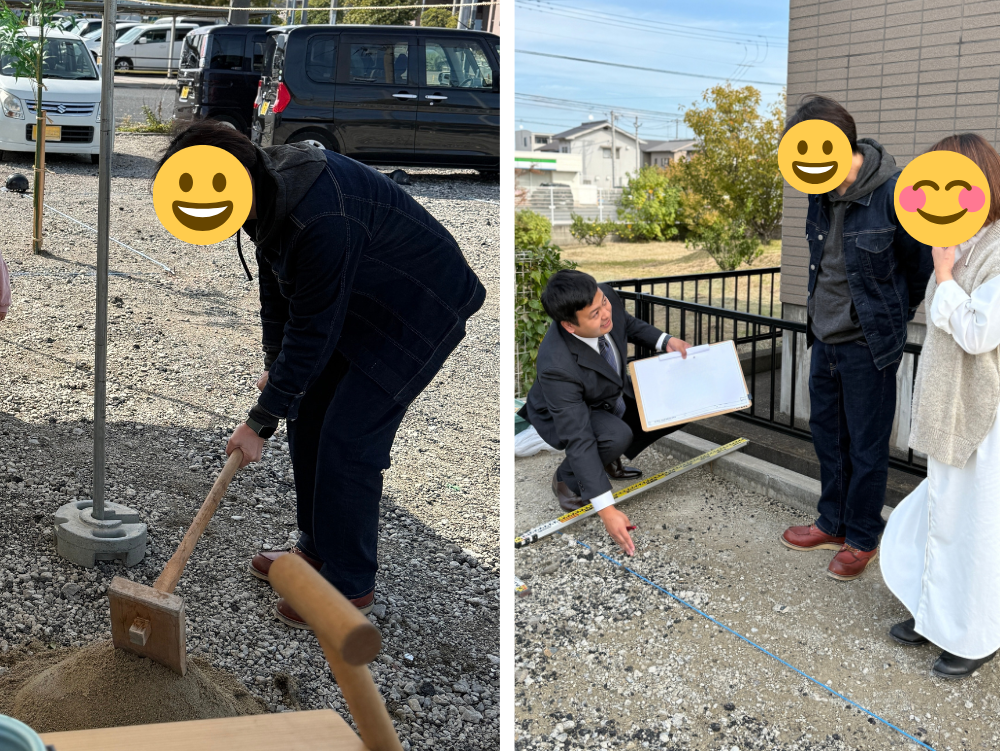 地鎮式と配置確認