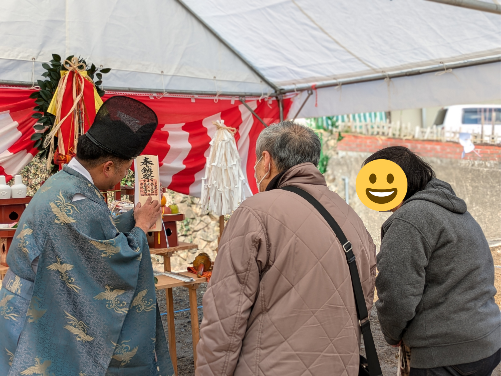 祝☆地鎮祭☆