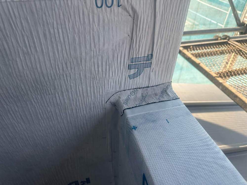 【透湿防水シート】