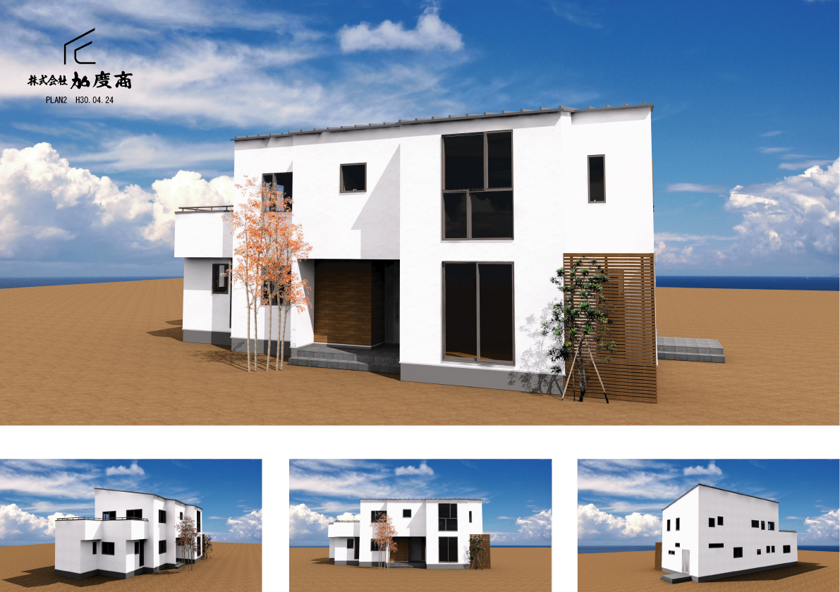 凹凸を活かした二世帯住宅 加度商の写真集 広島県尾道市 注文住宅 工務店